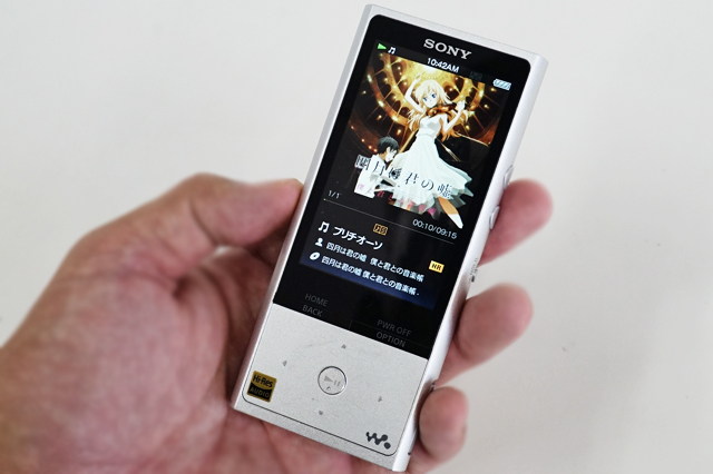 独自OSで純粋な音楽プレーヤーという方向性をうちだしてきた