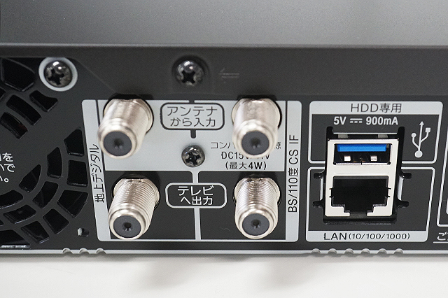 ブルーレイディスクレコーダー「BDZ-FT2000」を使ってみたレビュー