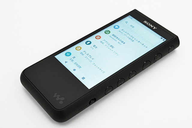 高音質機能を凝縮したハイレゾ対応ウォークマン”ZXシリーズ”「NW-ZX500