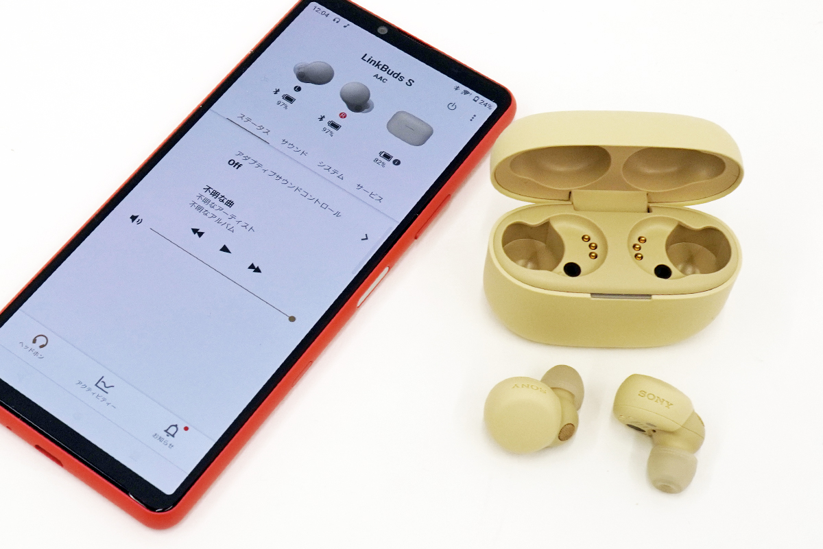 ワイヤレスノイズキャンセリングステレオヘッドセット「LinkBuds S