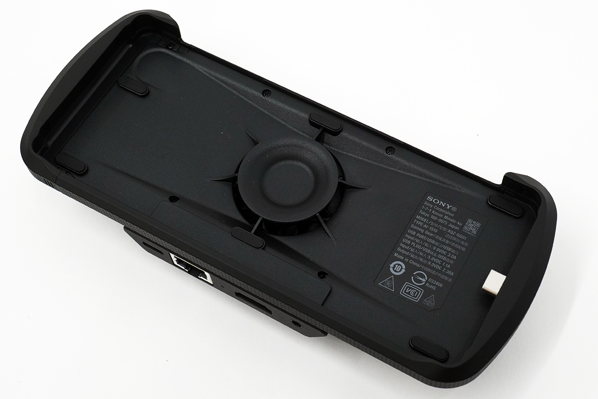 ゲーミングギア「Xperia Stream 」は「Xperia 1 IV」を本格的な