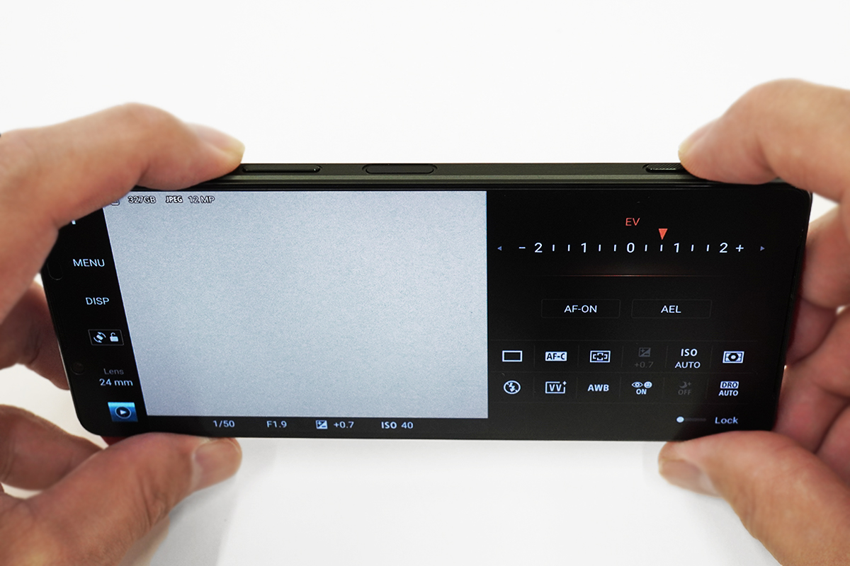 Vlog Monitor（XQZ-IV01）」、ソニーストア販売価格が4,400円値下げし