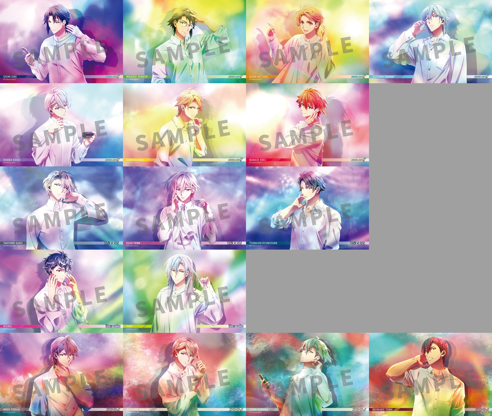 LinkBuds S」x『アイドリッシュセブン』8周年記念限定コラボモデルを