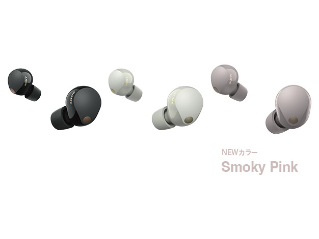 フラグシップ完全ワイヤレスイヤホン「WF-1000XM5」、ソニーストアで