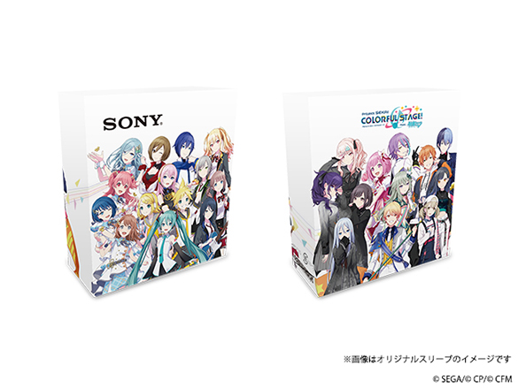 プロジェクトセカイ カラフルステージ！ feat. 初音ミク