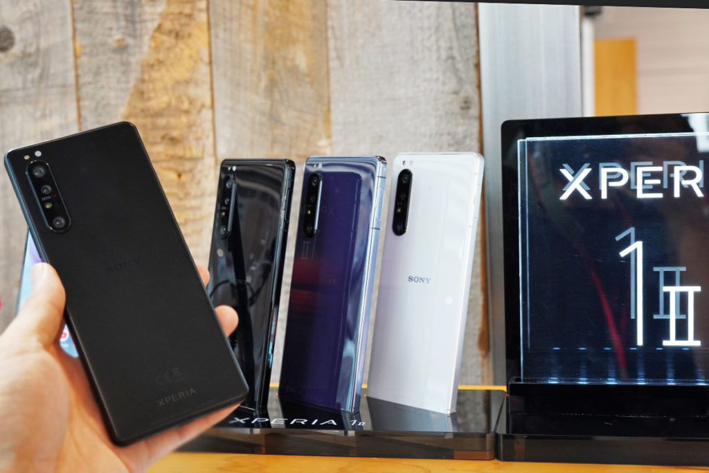 ソニーストアで、SIMフリーモデル「 Xperia 1 II （XQ-AT42