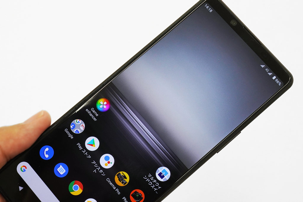 国内 SIMフリーモデルXperia 1 II （XQ-AT42）、電波強度表示の仕様