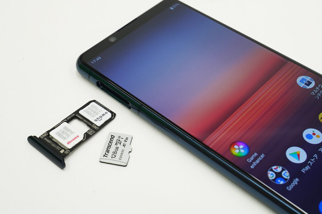 SIMフリーモデル「Xperia 5 II (XQ-AS42)」のSIMカードの利用方法とAPN