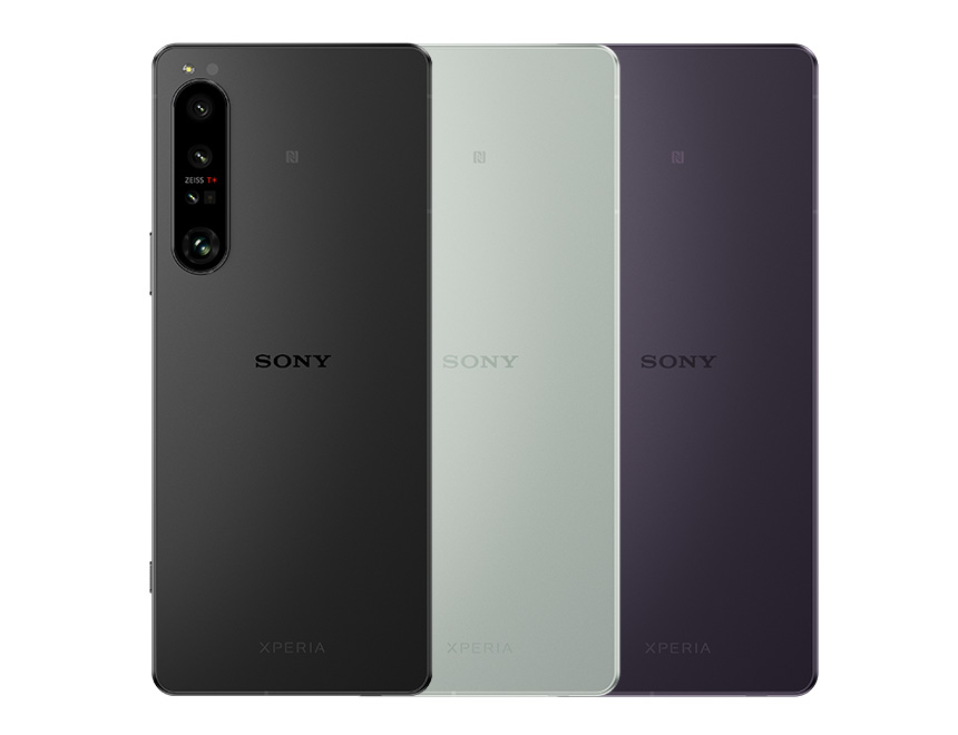 SIMフリーモデル「Xperia 5 IV XQ-CQ44」、2023年2月1日(水)に発売