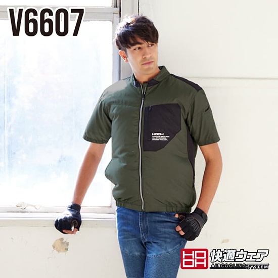 村上被服鳳凰半袖V6607服のみ