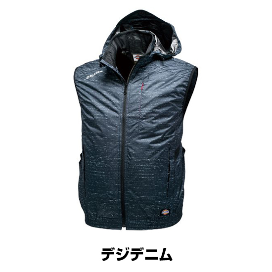 コーコス ディッキーズベスト D-929ファンバッテリーセット