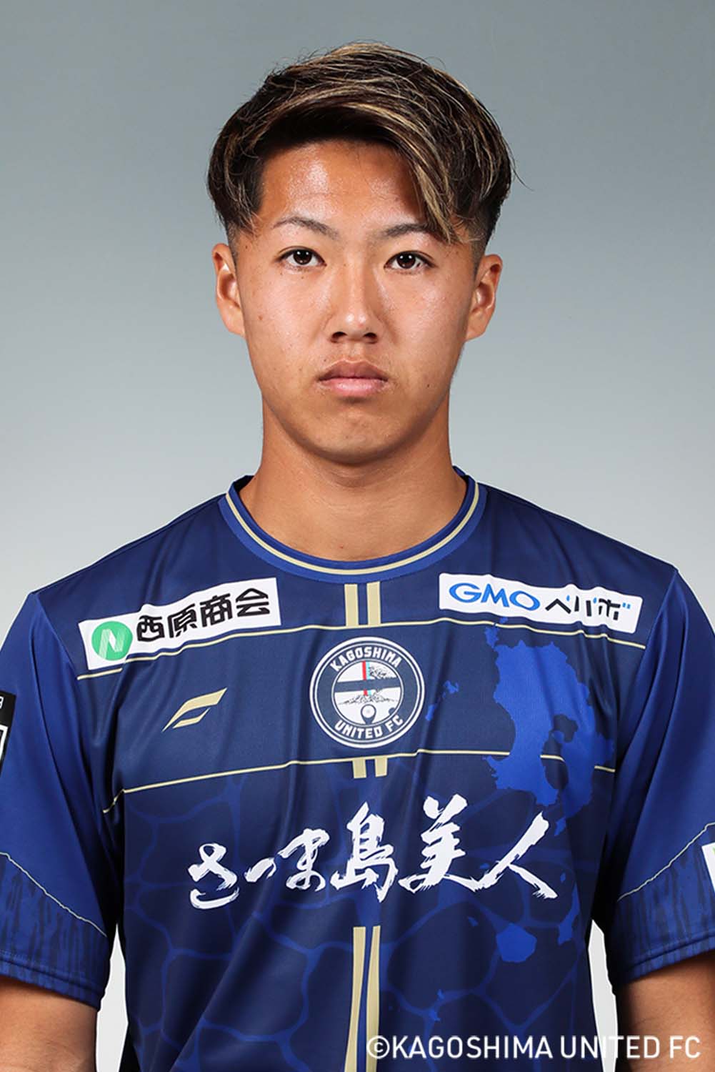 武 星弥 選手 契約更新のお知らせ - 鹿児島ユナイテッドFC