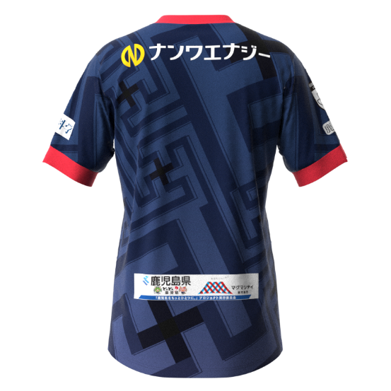 2022シーズン】オーセンティックユニフォーム販売について - 鹿児島