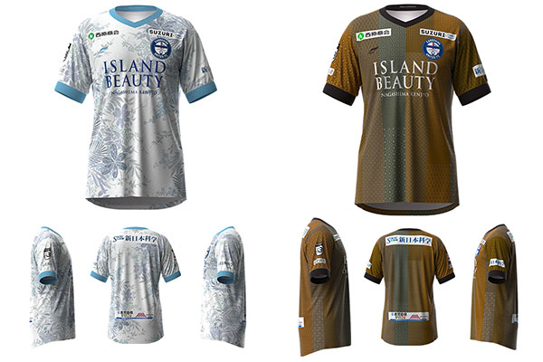 10月1日（土）第27節 長野戦】 オフィシャルグッズ販売情報 - 鹿児島