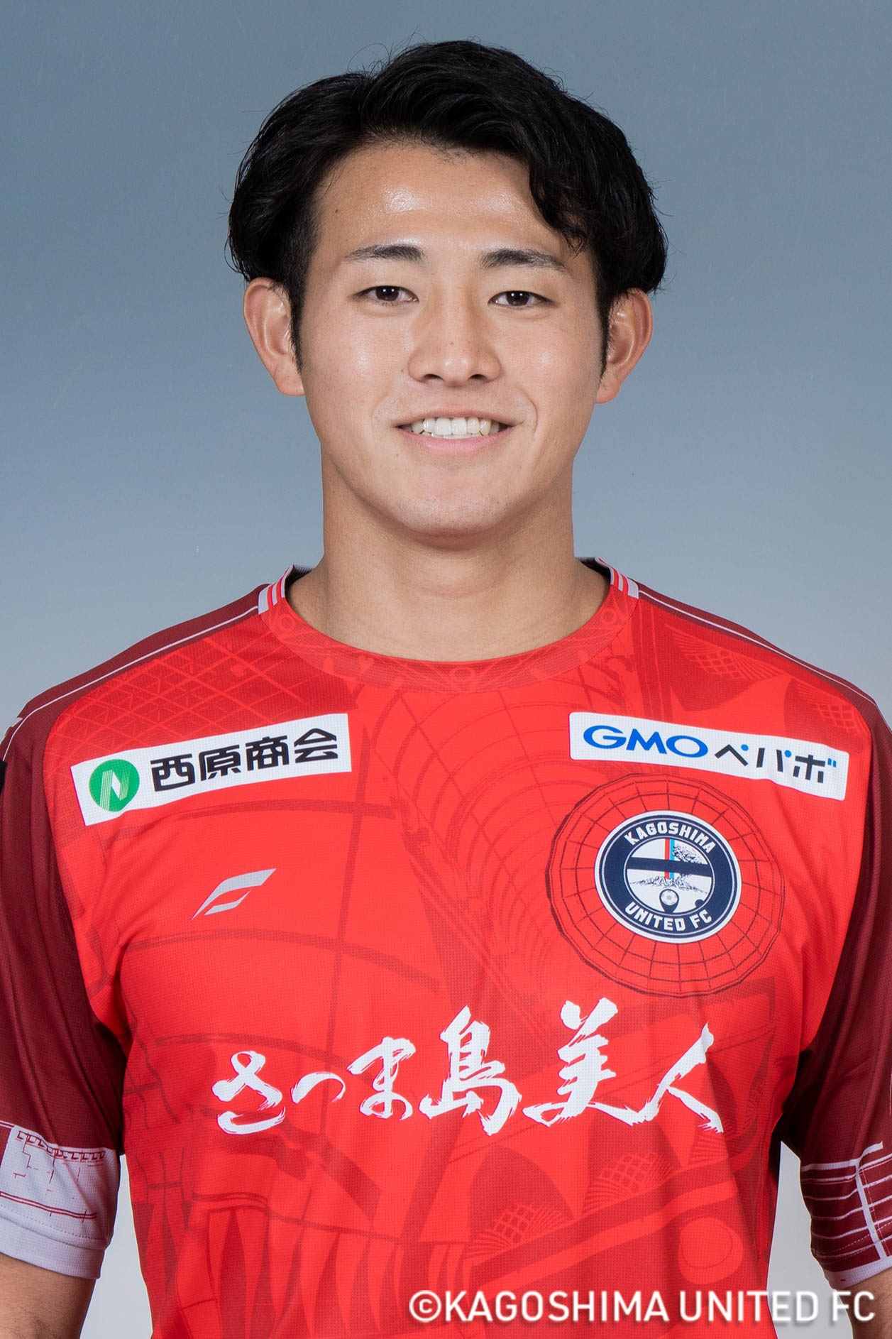 熊倉 匠 選手 契約更新のお知らせ - 鹿児島ユナイテッドFC