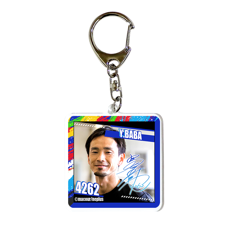 マクール ボートレーサー(男子)／すべてが限定グッズのオンラインくじ