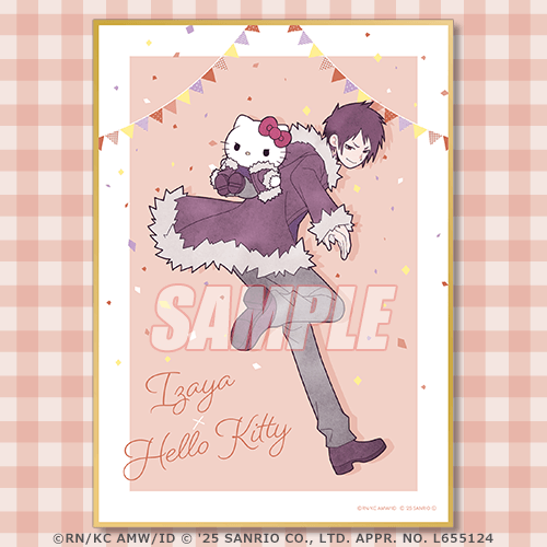 デュラララ!!×2 × サンリオキャラクターズ 折原臨也生誕祭2025くじ