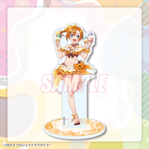 ラブライブ！』オンラインくじ Ver.LoveLive!Days～μ's～ | くじ引き堂