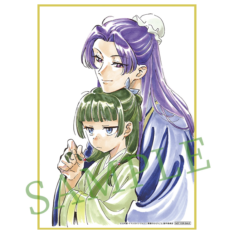 Blu-ray｜アニメ「薬屋のひとりごと」公式サイト