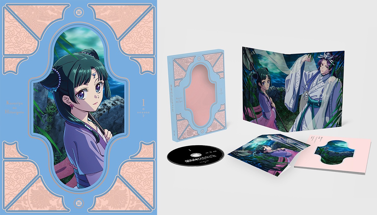 Blu-ray｜アニメ「薬屋のひとりごと」公式サイト