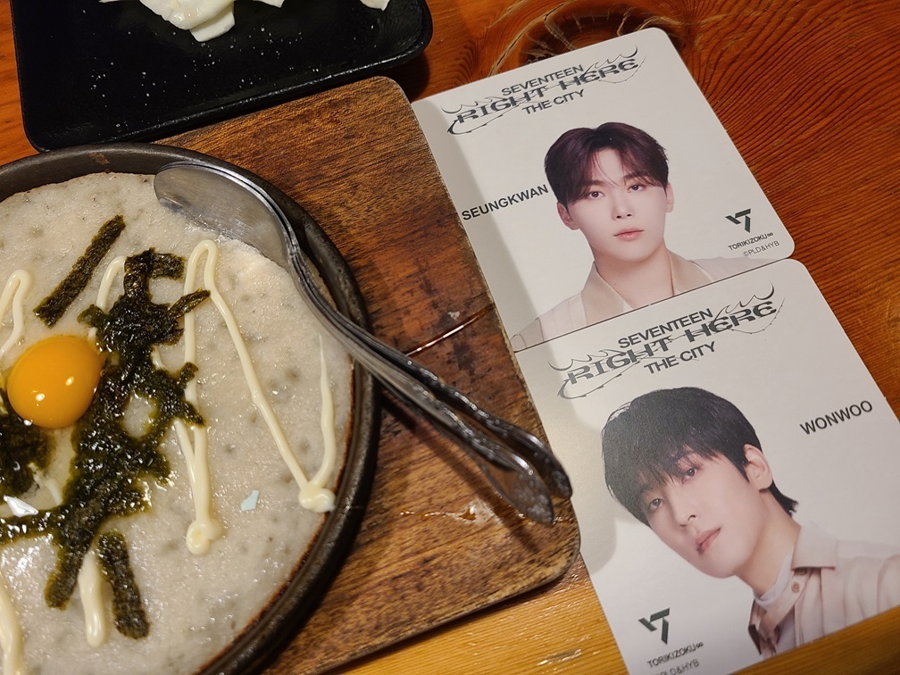 トリキとSEVENTEENコラボ、合言葉は「鳥貴族、アジュナイス