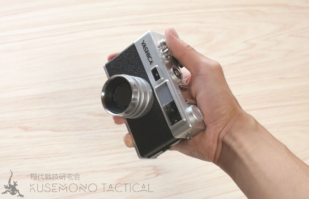 レビュー】YASHICA digiFilm camera Y35 | 現代戦技研究会 KUSEMONO