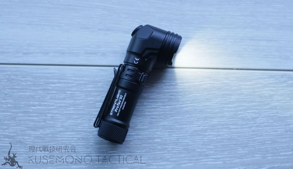レビュー】 STREAMLIGHT – PROTAC 90 | 現代戦技研究会 KUSEMONO TACTICAL