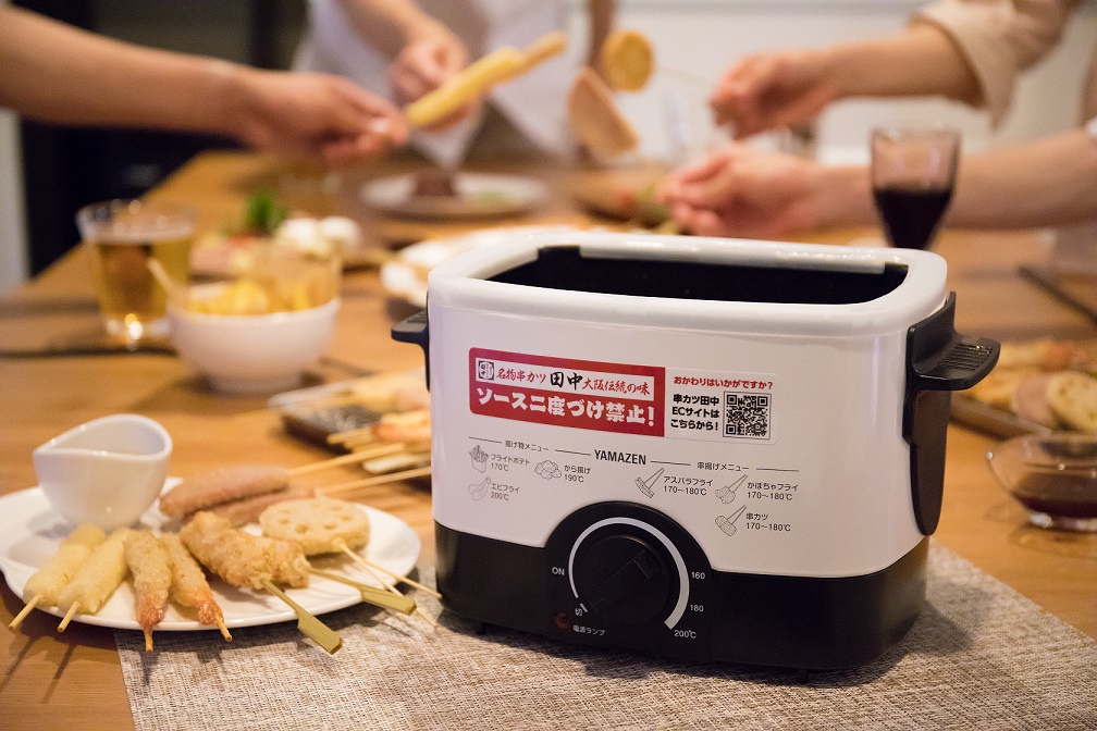 まるでおうちが串カツ田中!? 串カツ田中オンラインショップ限定で食器