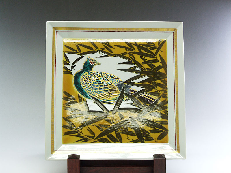 九谷焼【山岸大成作】竹に雉子飾皿/送料無料 | 九谷焼 あらき