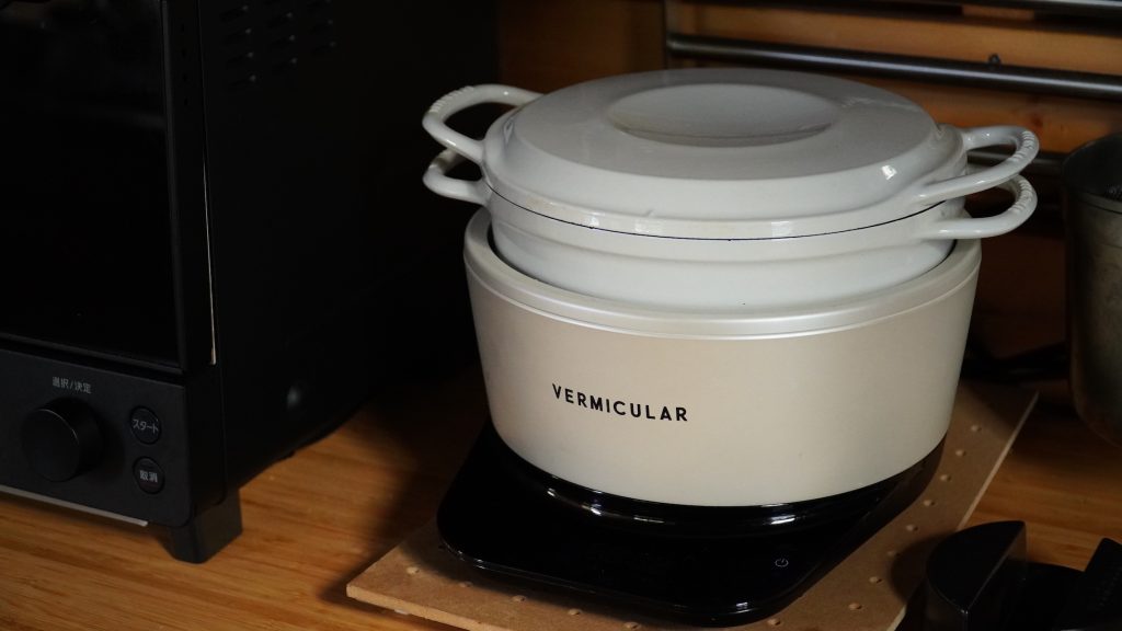 キッチン家電がキッカケで起きた暮らしの変化】炊飯器（vermicular