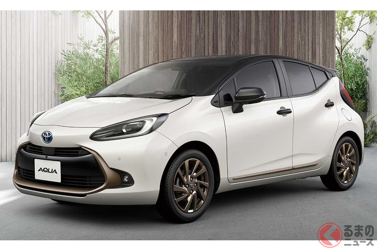 トヨタ新型「アクア Zラフィネ」登場！ 優美なオトナの