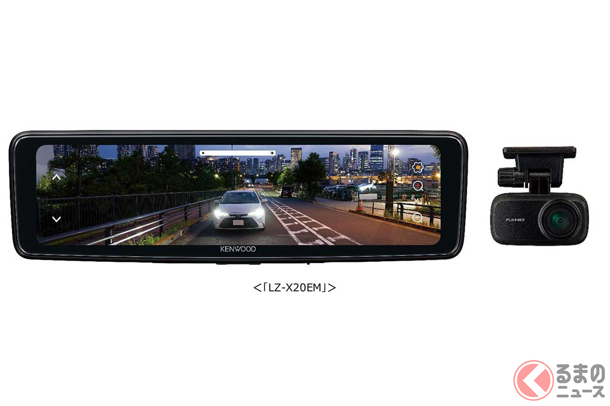 リアカメラの映像をリアルタイムで確認！ KENWOOD初のデジタルルーム