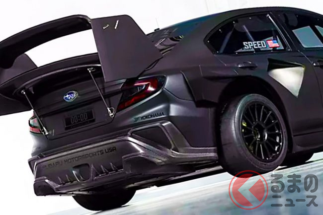 スバル最強の「