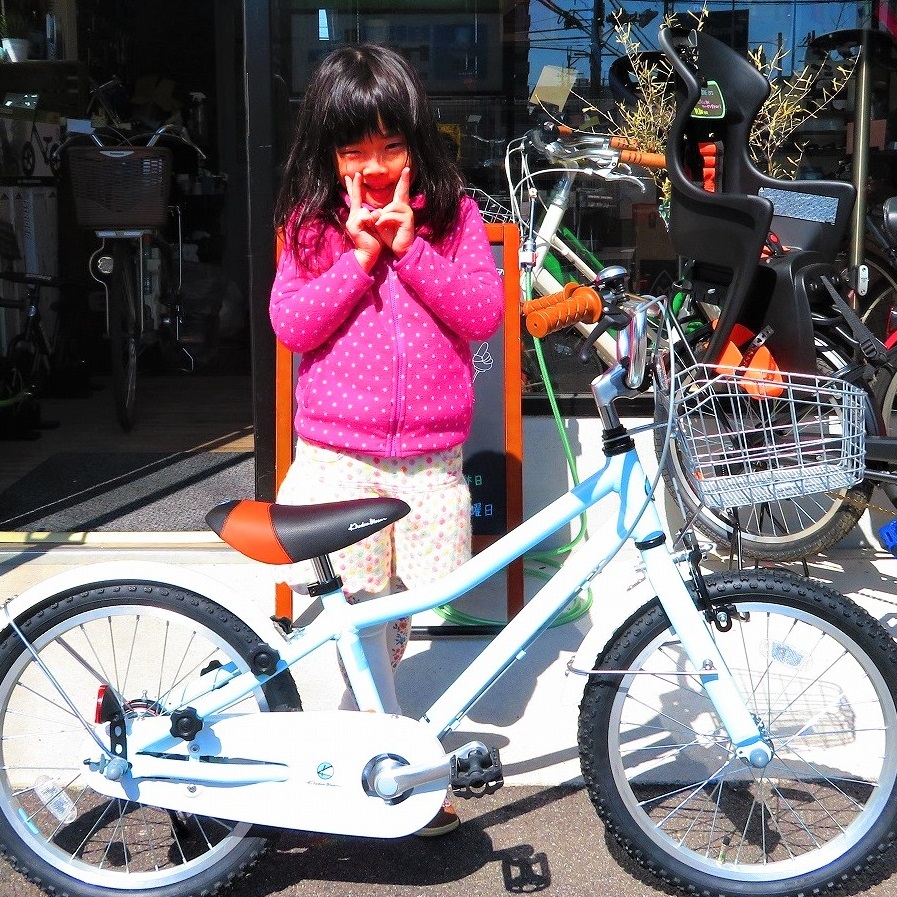 KhodaaBloom コーダブルーム アッソン K18 ピンク