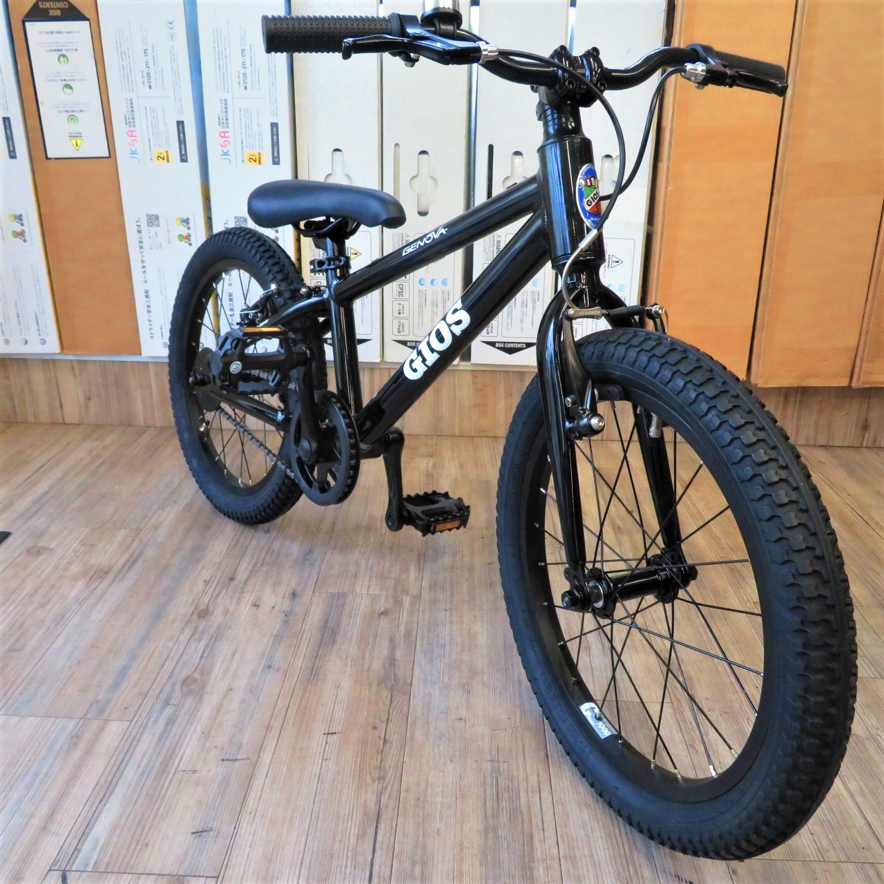 GIOSキッズモデル「GENOVA18/ジェノア18」のご紹介！｜自転車の