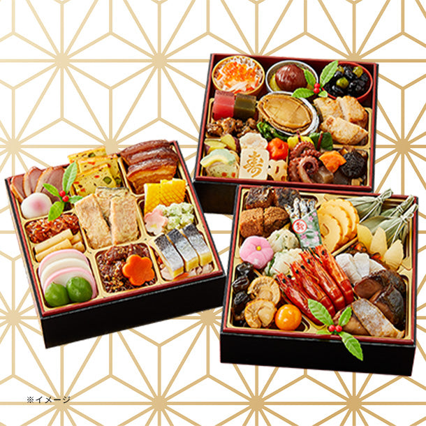 2025おせち「はり清監修 おせち雅（和三段重）」3～4人前のお得通販