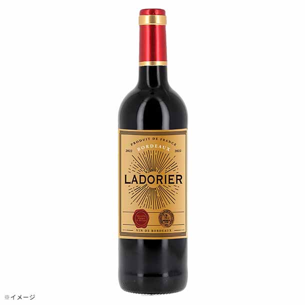 フランス産 赤「ラドリエ ボルドー ルージュ」750mlのお得通販