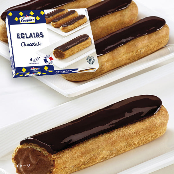 エクレア ショコラ」4本入のお得通販｜Kuradashi(クラダシ)で
