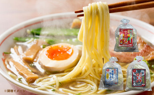 うどん県の製麺所直送3種のら〜めんセット」のお得通販｜Kuradashi