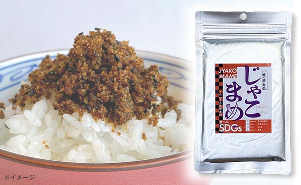 main01_ff79fade-2d69-4570-8d3d