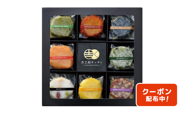 202207_9284_1.jpg?crop=center&