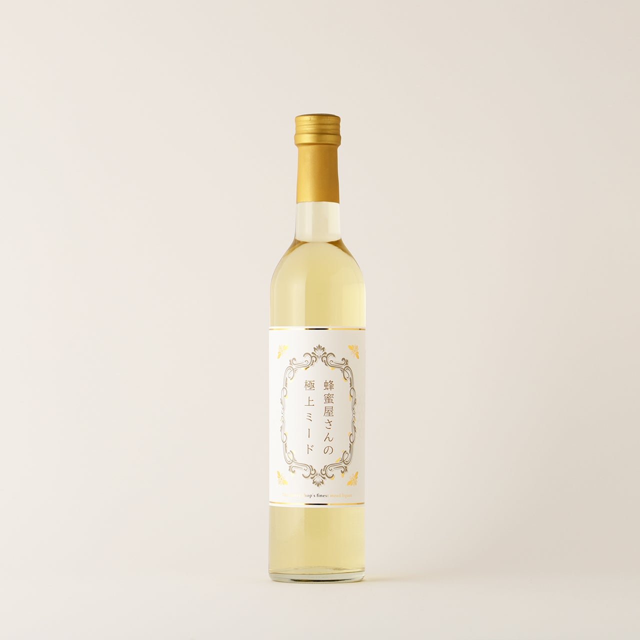 蜂蜜屋さんの極上ミード | 千葉県のリキュール | クラフト酒・日本酒の