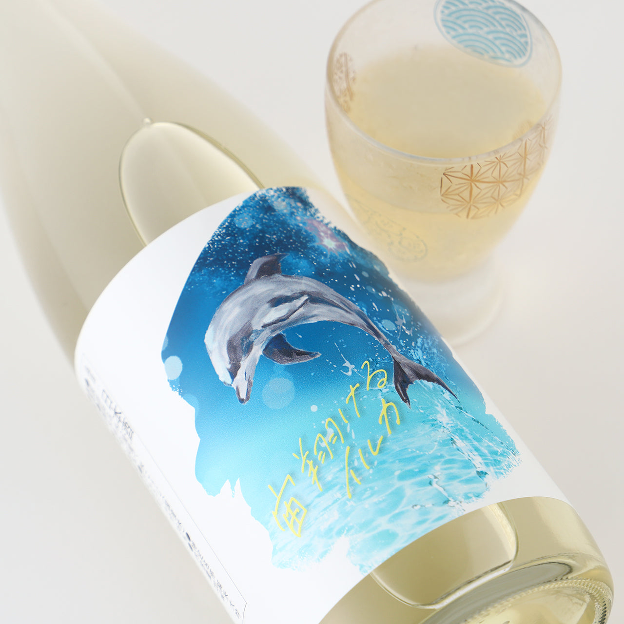 宙翔けるイルカ | 愛媛県の日本酒 | クラフト酒・日本酒の通販なら