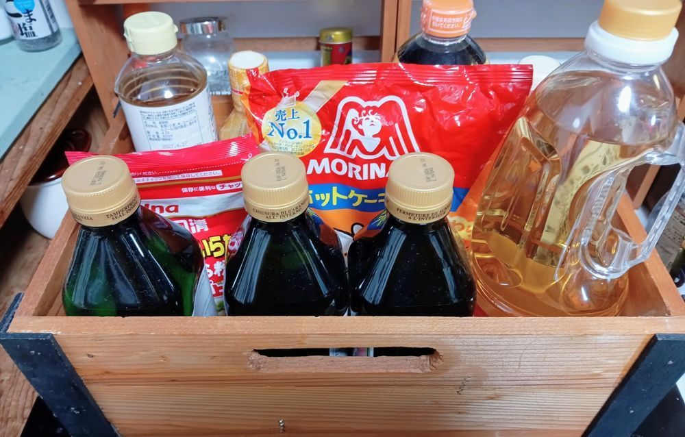 ストック | くらシェア