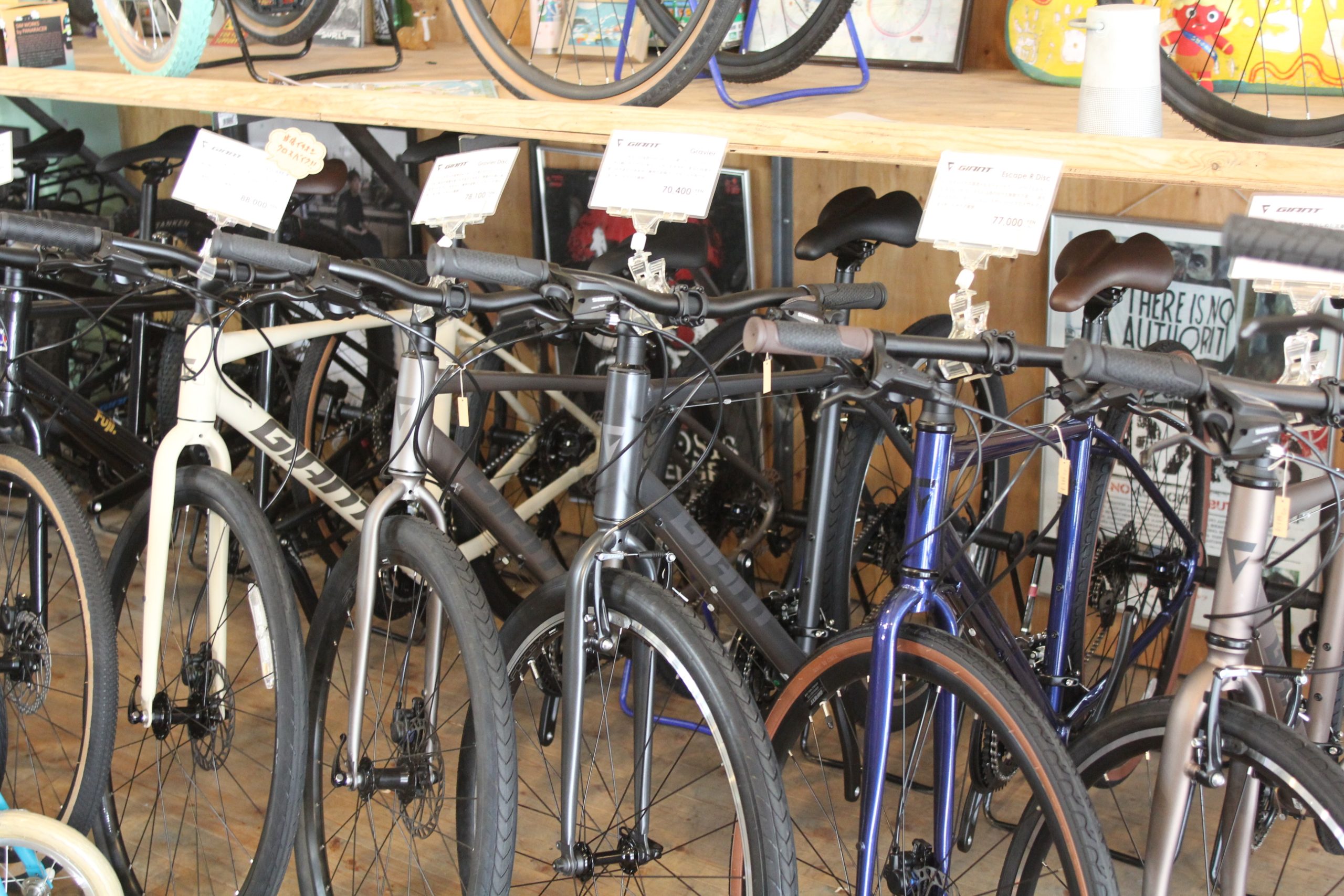 2018モデルGIANT「GRAVIER（グラビエ）」 | KURASHI cycle