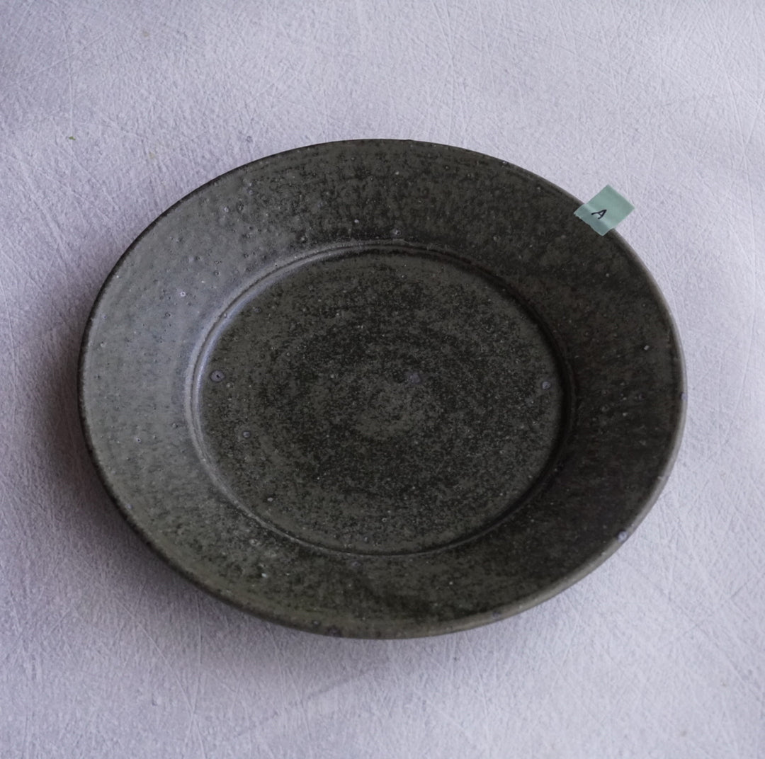 叶谷 真一郎】7寸リム皿 黒翠 – クラシコサエル