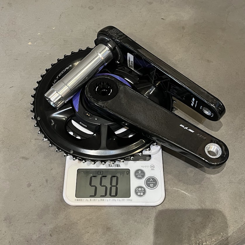 超軽量カーボンクランク】ELILEE (エライリー) × SIGEYI (シゲイ