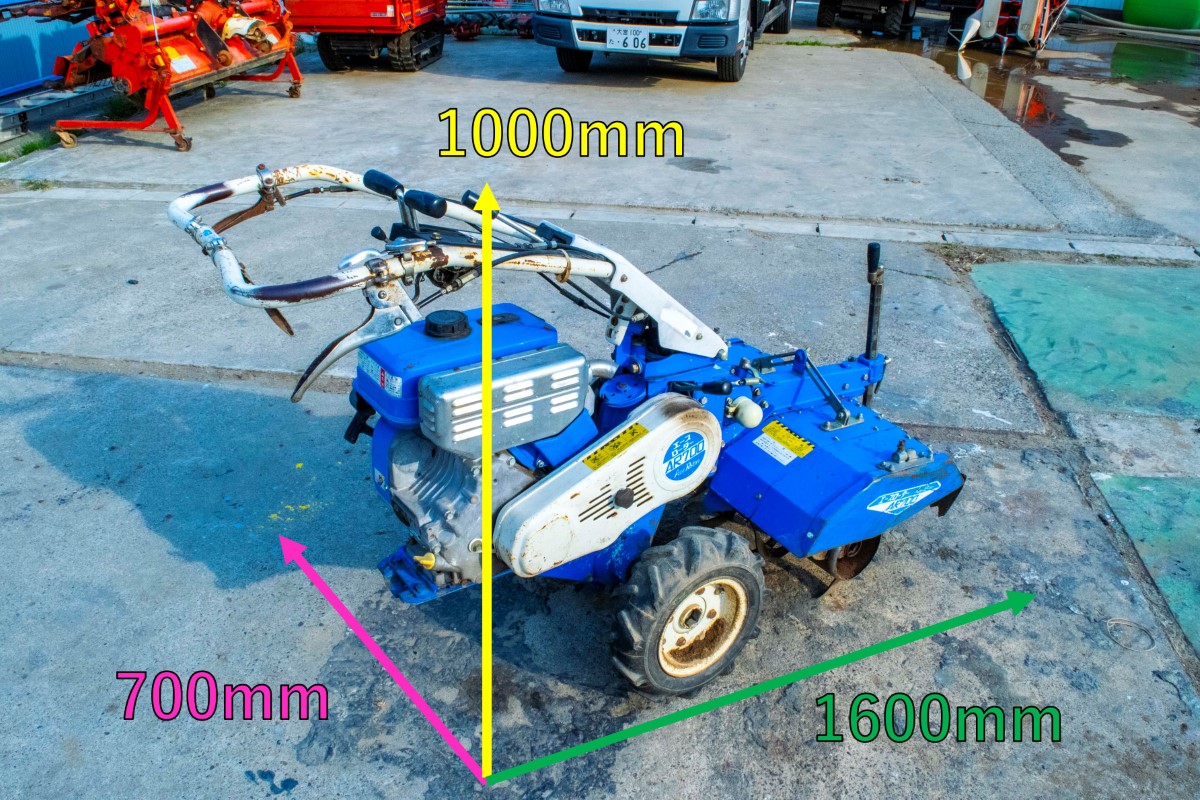 オーレック・耕運機・AR700 | クロバト農機具販売