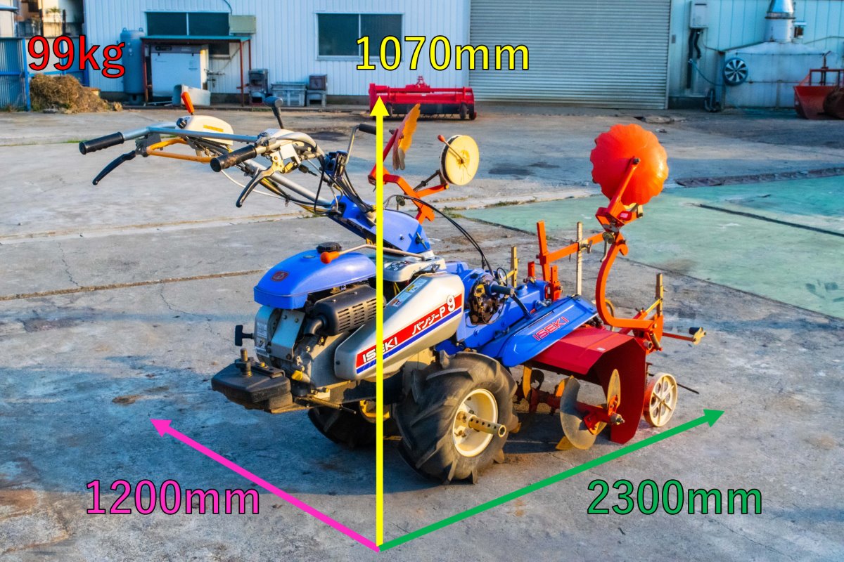 イセキ 管理機 パンジー7 イセキ 管理機 パンジー7 2025年最新】Yahoo