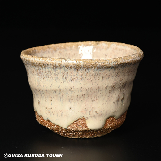 西岡小十 斑唐津ぐい呑 | 銀座 黒田陶苑オンラインショップ